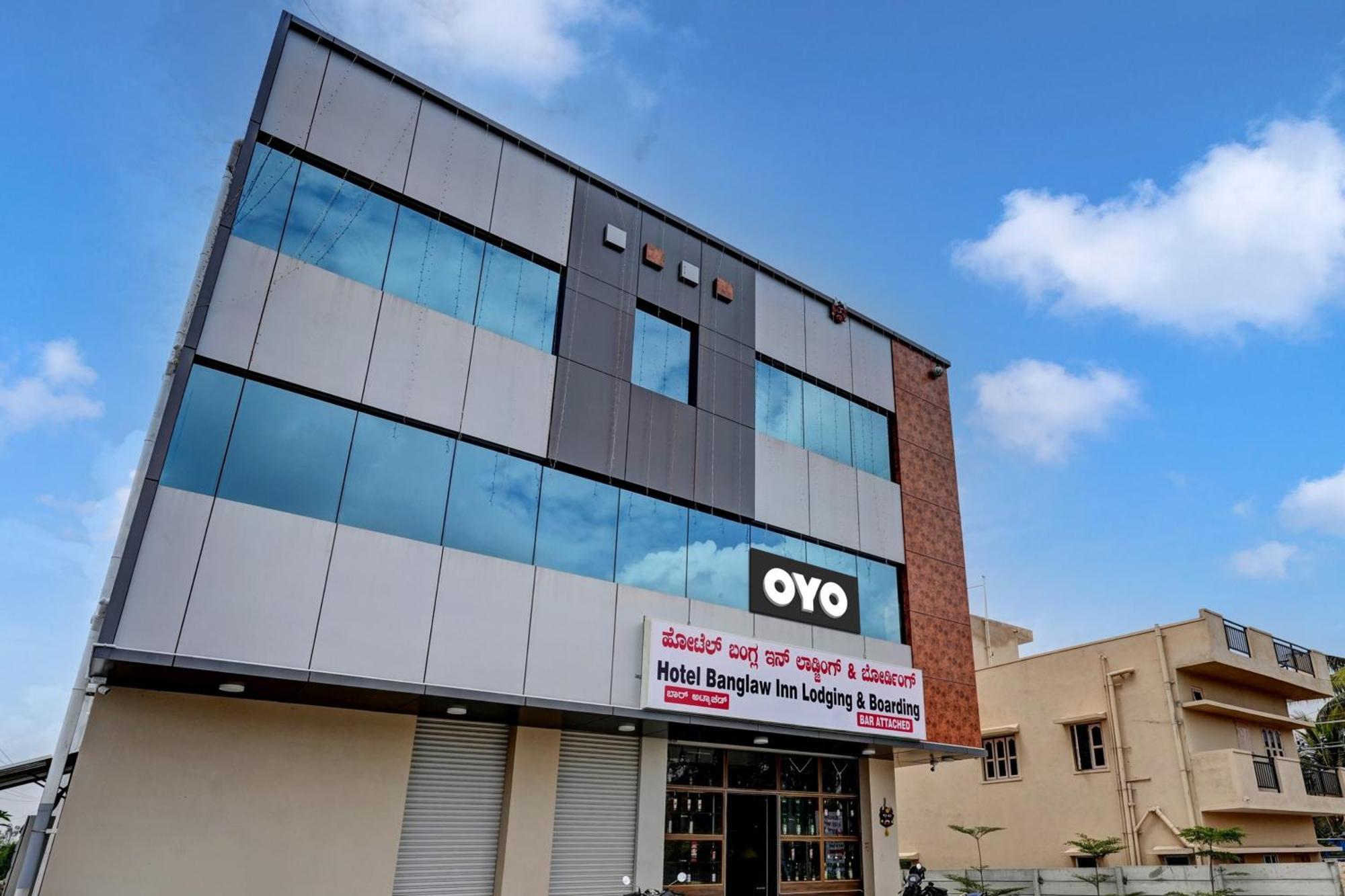 Oyo Hotel Bungalow Inn Lodging & Boarding バンガロール エクステリア 写真